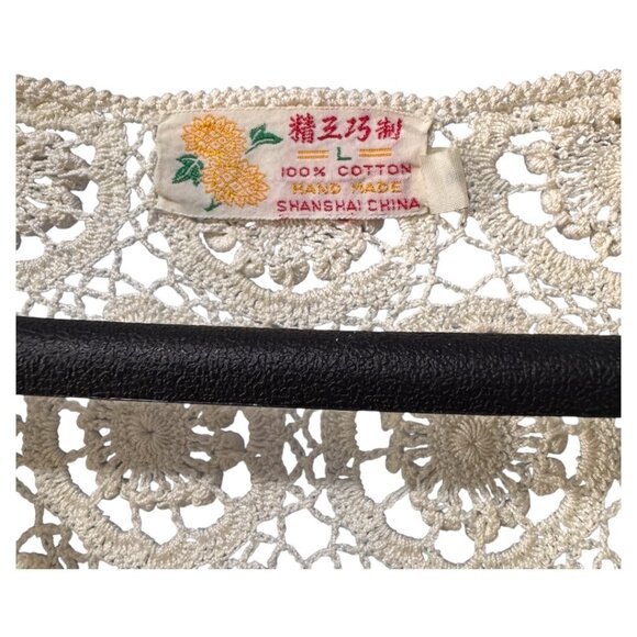 Vintage cream coloured Crotchet Short Sleeve Top, Boho Floral size L handmade - Picture 4 of 4